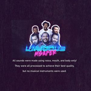 Msafer (Acapella)