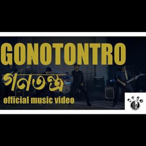 Gonotontro