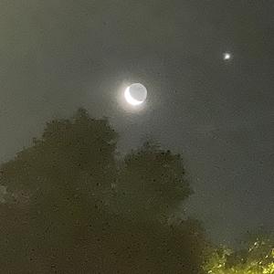 Hold Me Tight (demo)