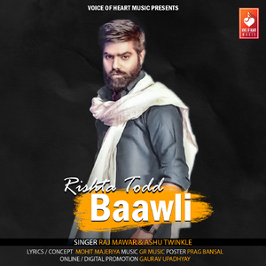 Rishta Todd Bawli