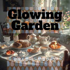 Post-Dawn Reflections