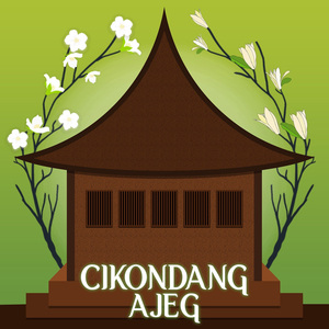 Anthem Cikondang Ajeg