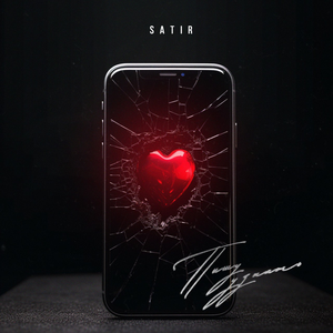 Пишу узнать