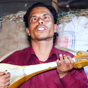 আমি গুরু না ভজিলাম