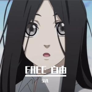 跑操铃+印度神曲+(混搭节奏版)