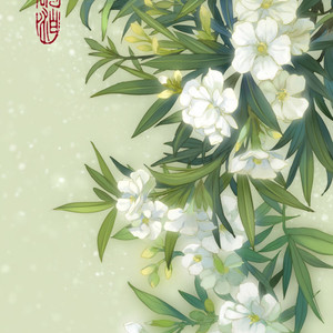 我们和那片春野（Cover 手嶌葵）