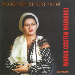 Plângi mireasă și suspină