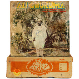 Owun (2024 Remaster)