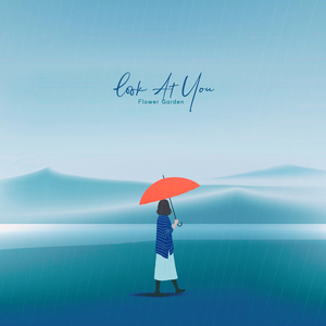 유난히 아름다웠던 봄날에