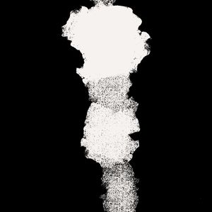 Депо (Версия 2)