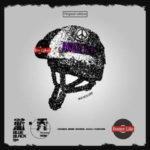 喜欢你讨厌我的样子