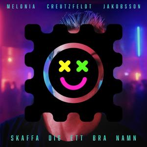Skaffa dig ett bra namn (Münchhausen Remix)