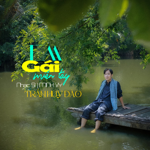 Em Gái Miền Tây