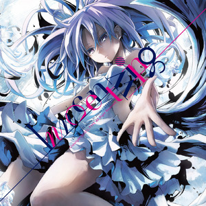 千夜想々 (feat. 仲村芽衣子)