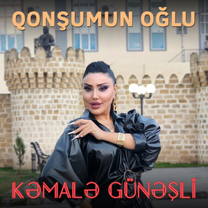 Qonşumun oğlu