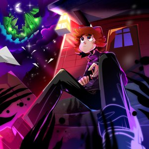 И завтра проснусь