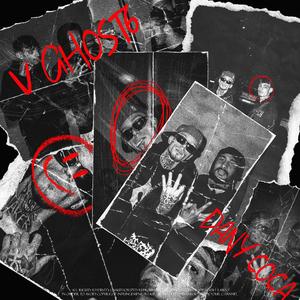 NUTU (feat. Dany Coca)