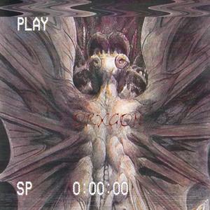 DRXGON(Prod.Artem Grigorya) (feat. SLIM JAY & DRIP)