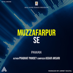Muzzafarpur Se