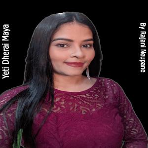 Yeti Dherai Maya (feat. Om Bahadur Gurung)