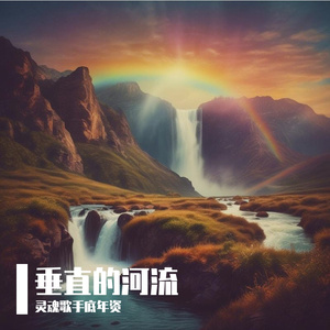 接弦外弦
