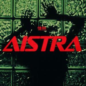 Aistra