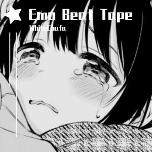 「Emo Beat」你 的 眼 泪