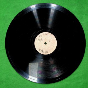 关公斩蔡阳（二）