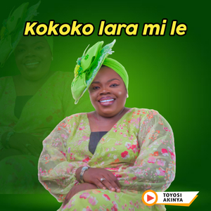 Ko Ko Ko Laramile