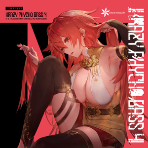 Rusted Black Iron Crown