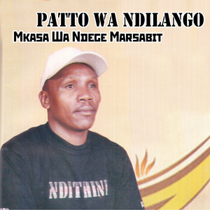 Mti Mkavu Hauchimbwi Dawa