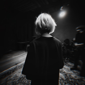 Неинтересно