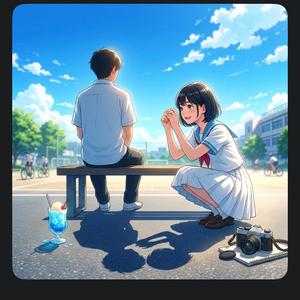 光の記憶 (Radio Edit)