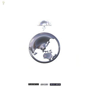 Дестрой (Slowed)