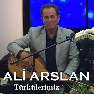 Emirdağı (feat. Ali Arslan)