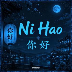 Ni Hao