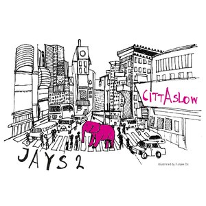 Cittaslow (치타슬로) [Inst.]