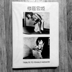 Her grip of the blade - pt 1