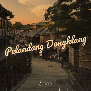 Pelandang Dongklang