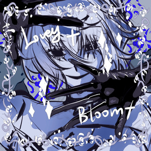 ラヴィブルーム