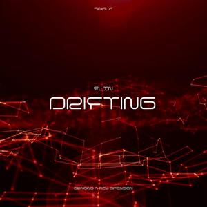 Drifting (Extended Mix)