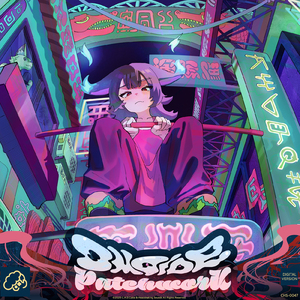 ma [χ] zo [ver.OPW]