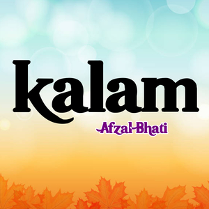 kalam