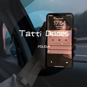 Өз жүрегіңнен ұялмайсың ба （cover）