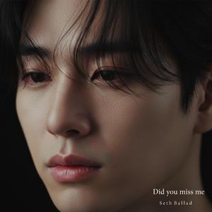 My Heart Stayed Broken