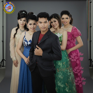 បងពេញចិត្តជានិច្ច