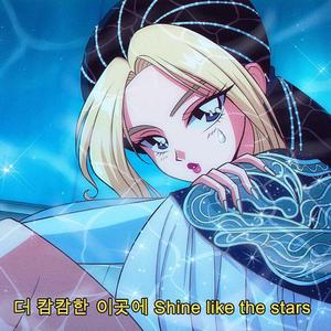 Free Destiny Nba Youngboy Type Beat