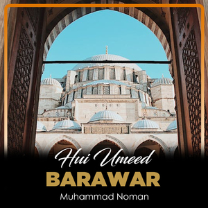 Hui Umeed Barawar