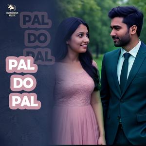 Pal Do Pal (feat. Ziva)