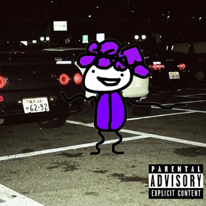 Phonkada